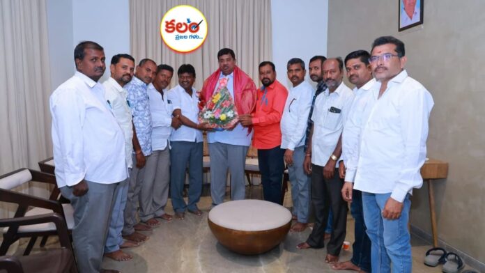 Karimnagar
