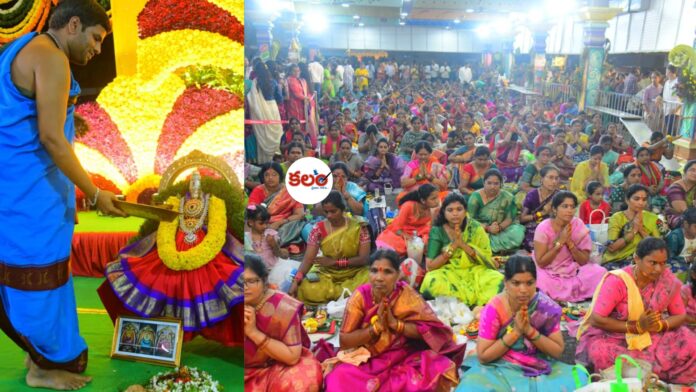 Karimnagar