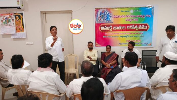 Khammam