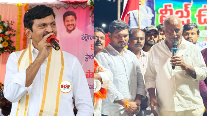 Khammam Politics