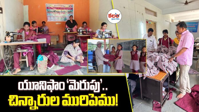Khammam