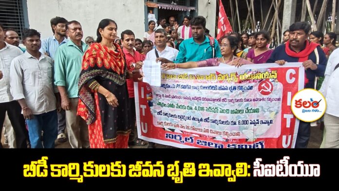 Khanapur