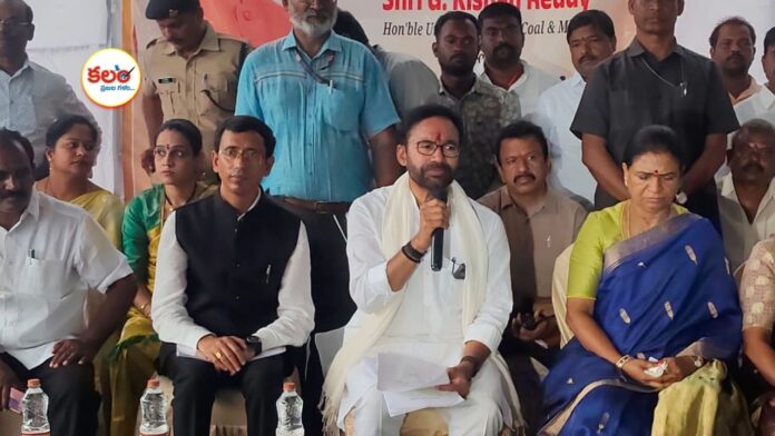 Kishan Reddy