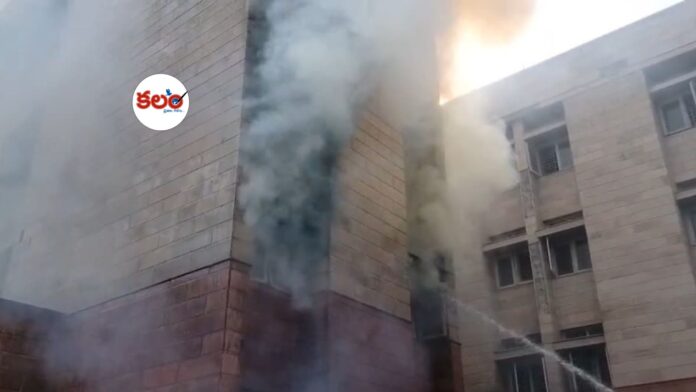Kolkata Hotel Fire