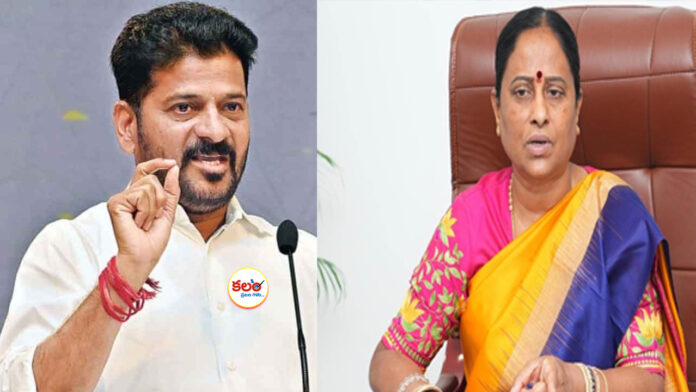 Konda Surekha