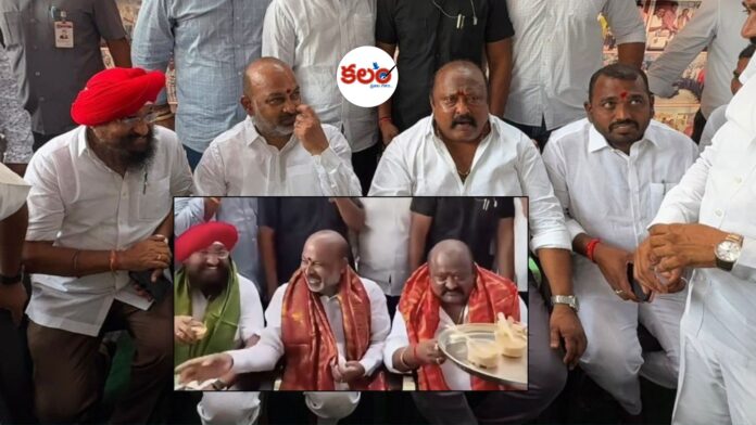 Karimnagar Leader
