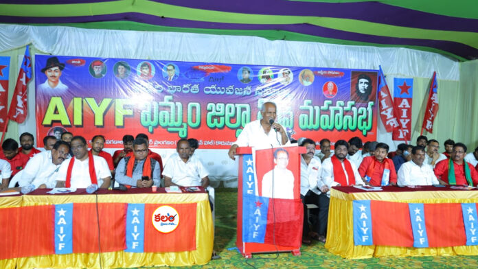 MLA Kunamneni
