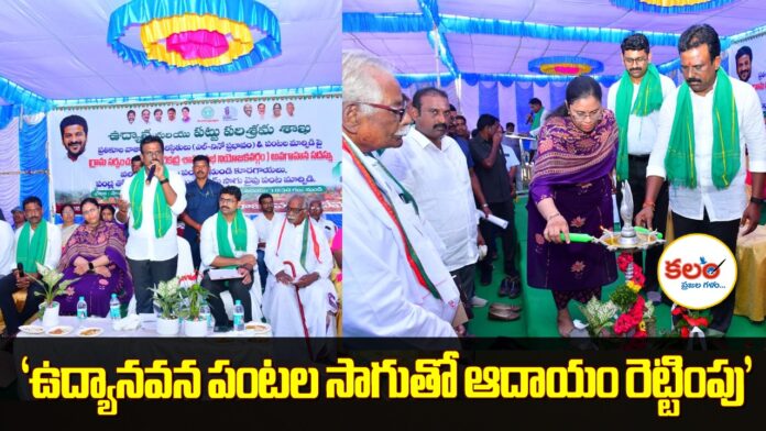 Madhusudan Reddy