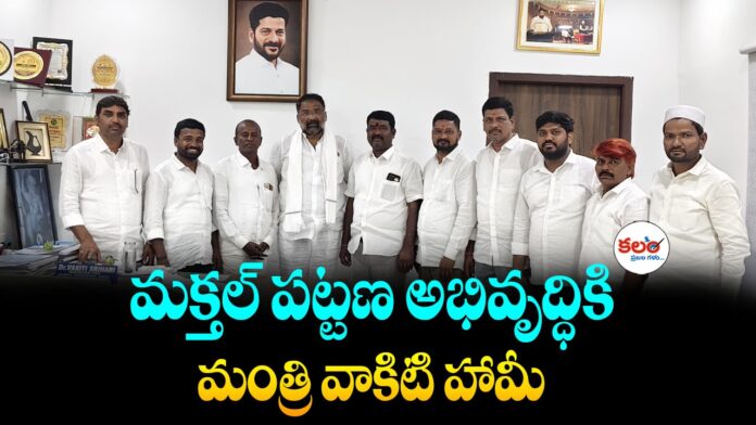 Vakiti Srihari
