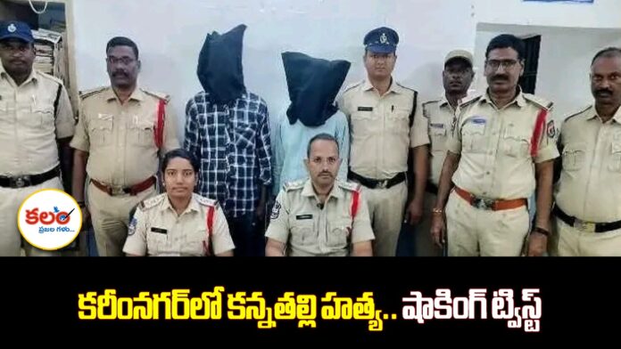 Elabotharam