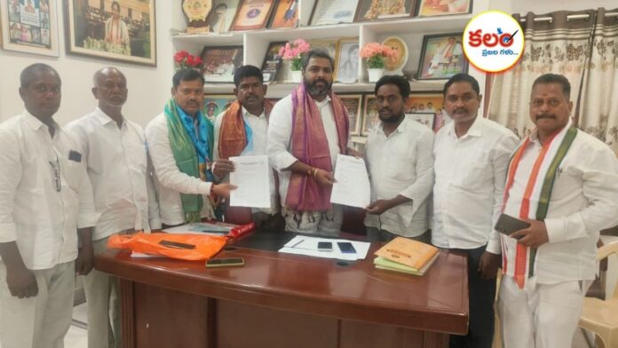 Narayanpet Congress