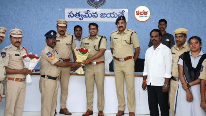 Narayanpet SP