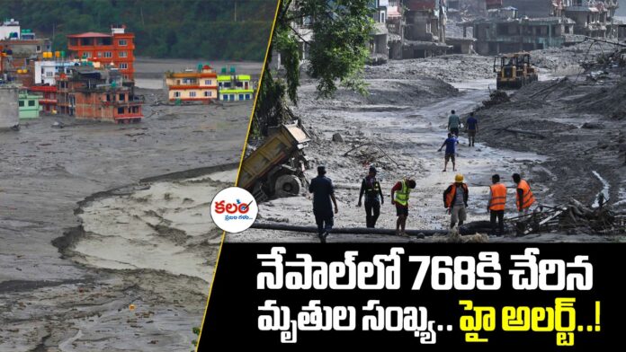 Nepal Floods