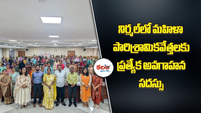 Women Entrepreneurs