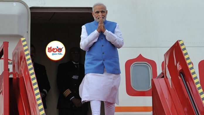 PM Modi
