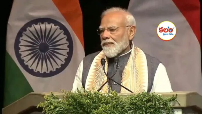 PM Modi