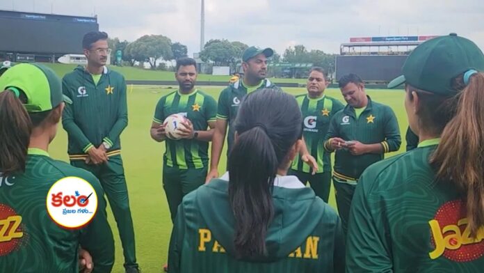 Pakistan Women Team