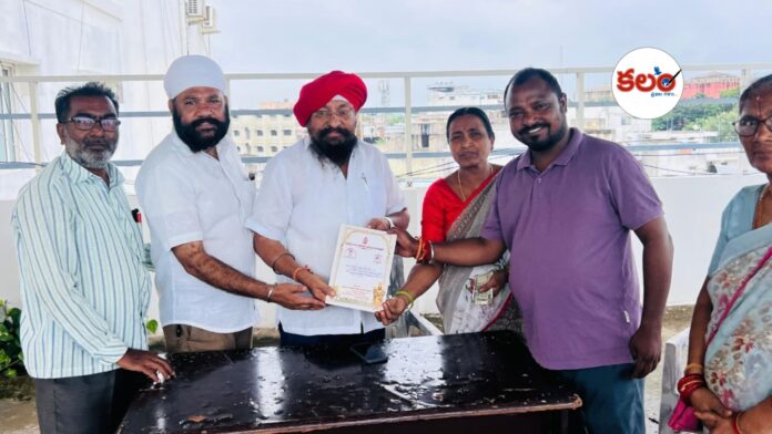 Ravinder Singh