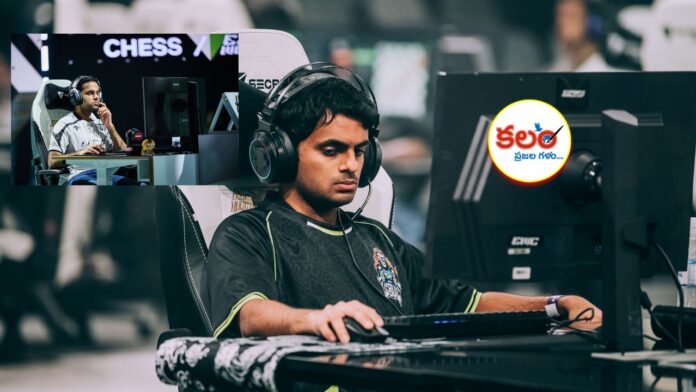 Esports World Cup Chess