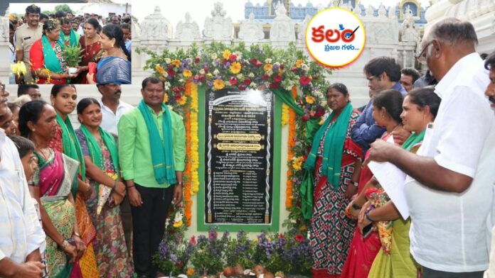 Minister Seethakka