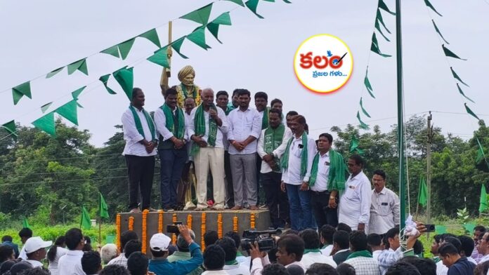 MLA Kunamneni