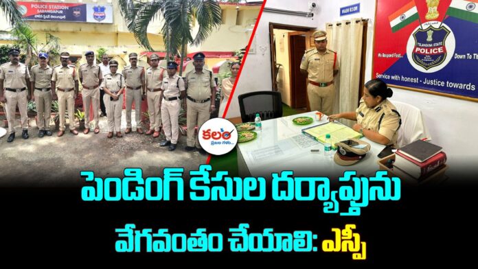 SP Janaki
