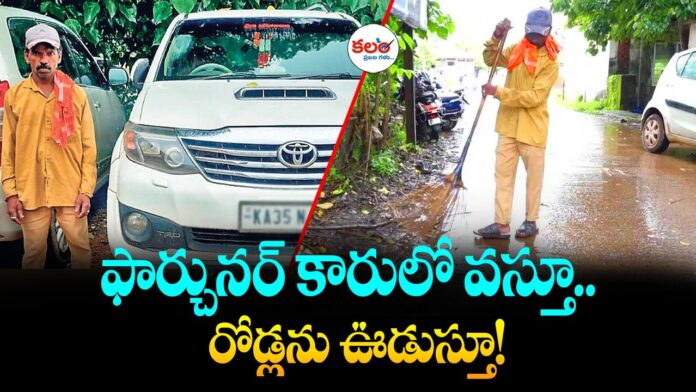 Sheshappanna