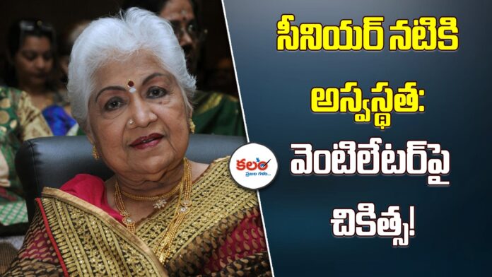 Sowcar Janaki