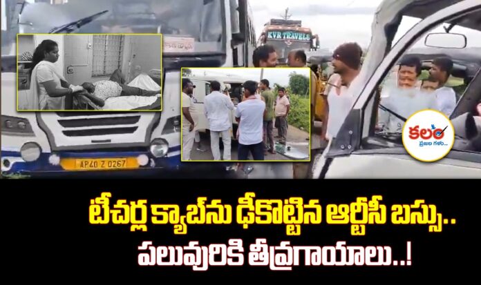Palasa Accident