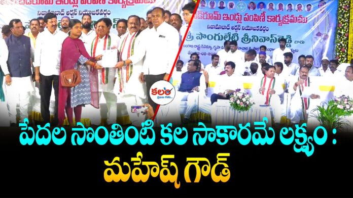 TPCC Chief