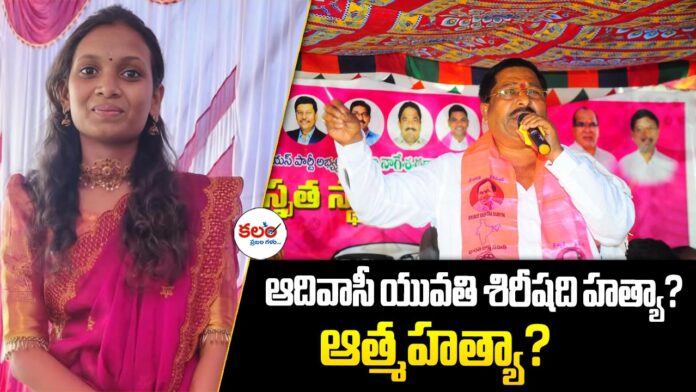 Tati Venkateswarlu