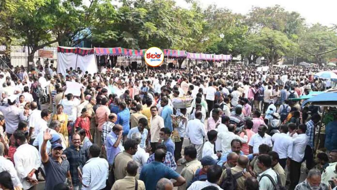 Telangana Employees
