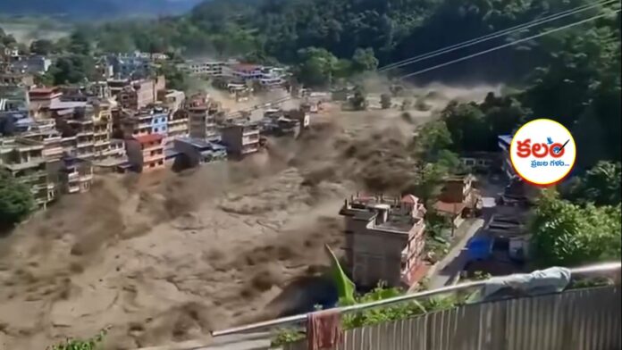Nepal Floods