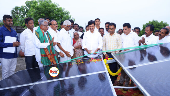 Solar Power