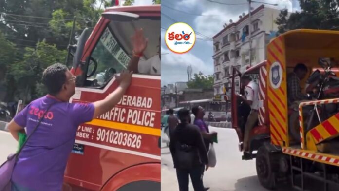 Hyderabad Zepto Rider