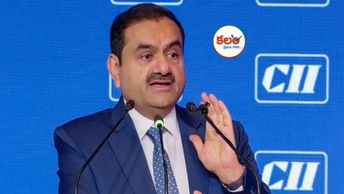Gautam Adani