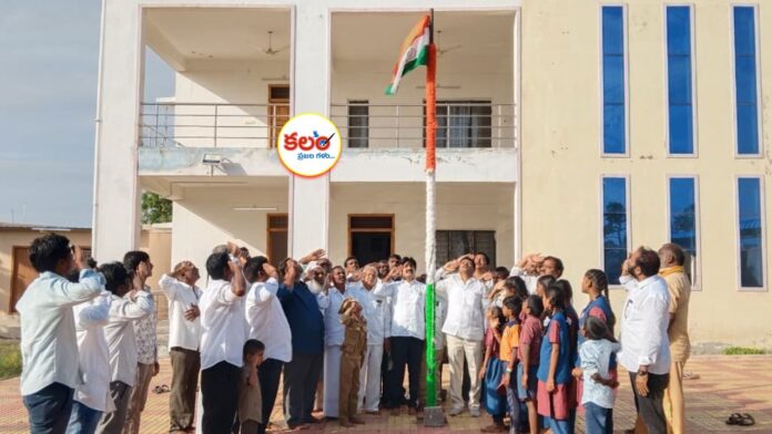 MLA Vijayudu