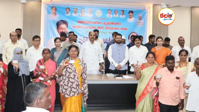 Jogulamba Gadwal