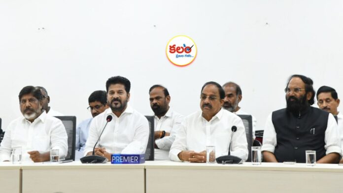 Telangana Cabinet