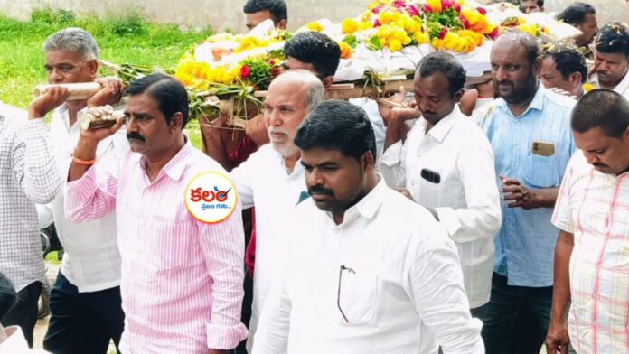 Wanaparthy