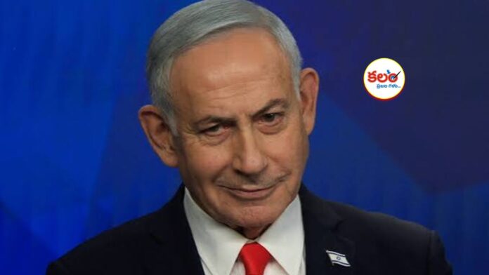 Benjamin Netanyahu