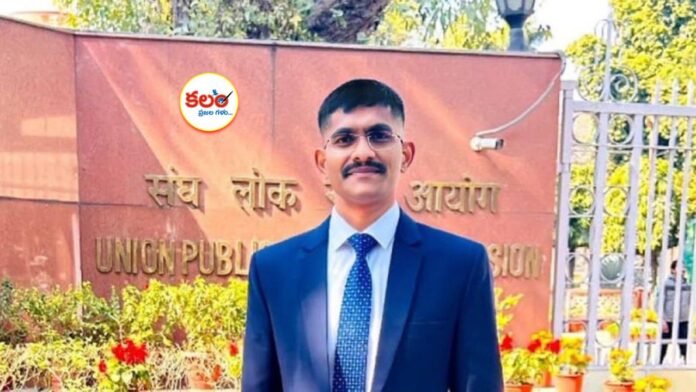 Uday Krishna Reddy