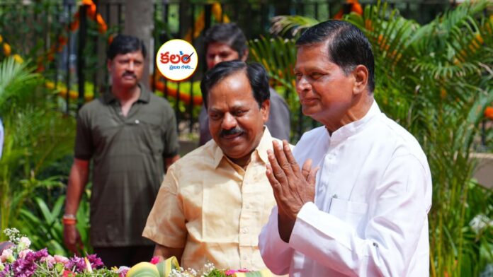 Prajavani