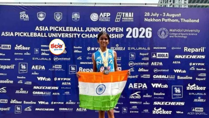Asia Pickleball Junior Open 2026