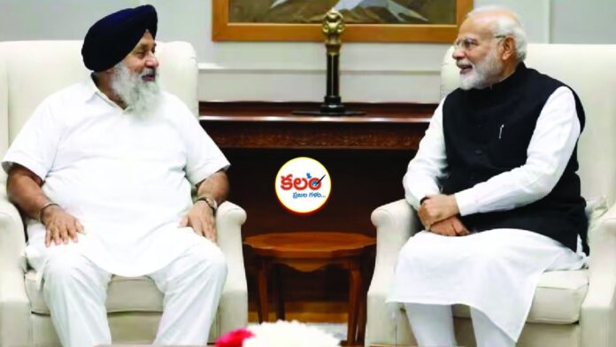 BJP-Akali Dal