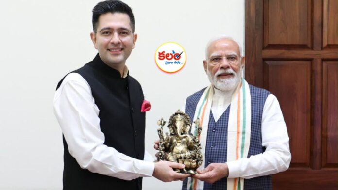 Raghav Chadha
