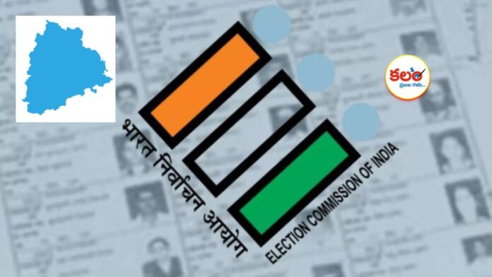 Telangana SIR