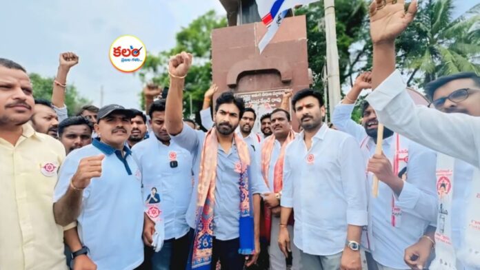 Janasena