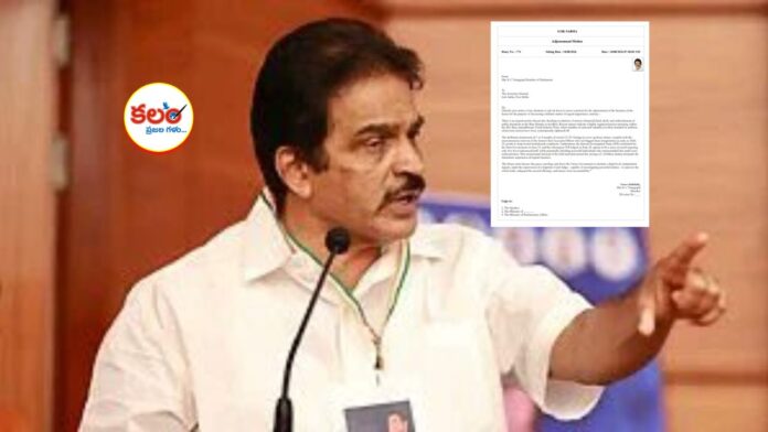 KC Venugopal