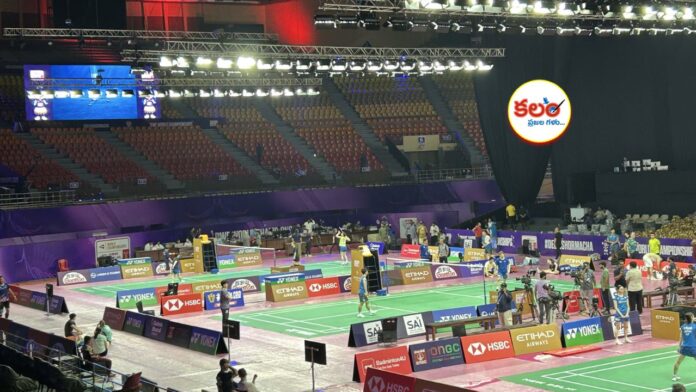 BWF